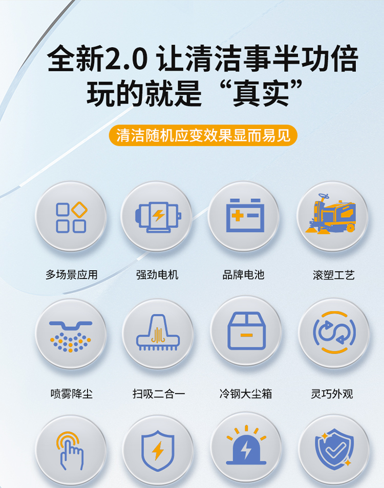 詳情_03.jpg