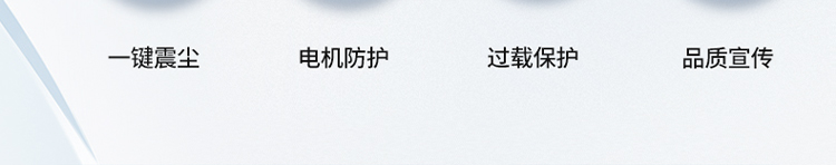 詳情_04.jpg