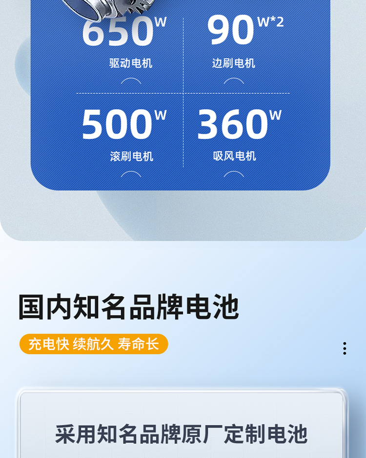 詳情_10.jpg