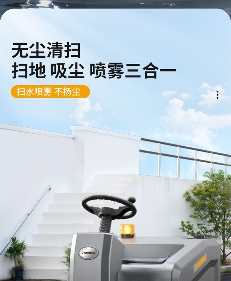 詳情_13.jpg