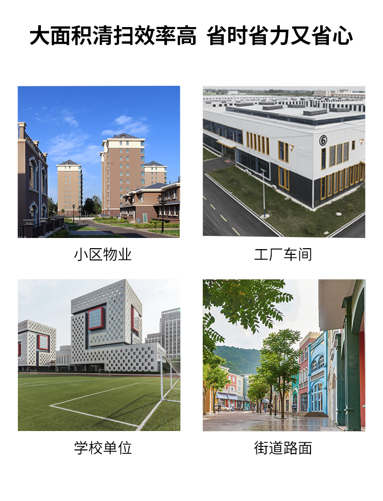 U190CAR-詳情--自產_05.png