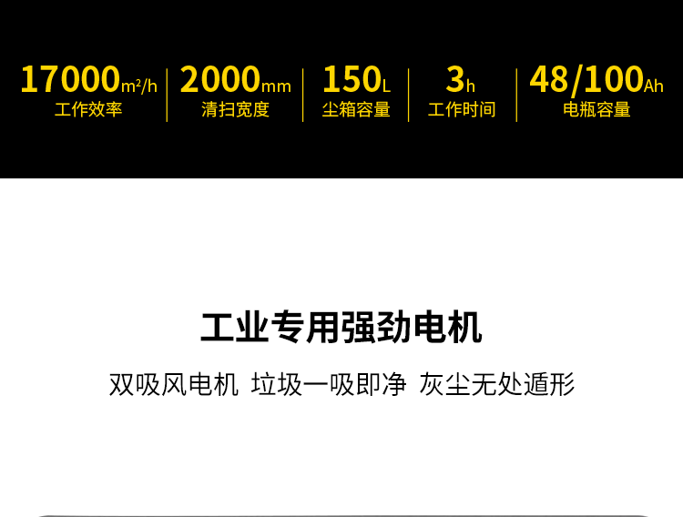 U190CAR-詳情--自產_08.png