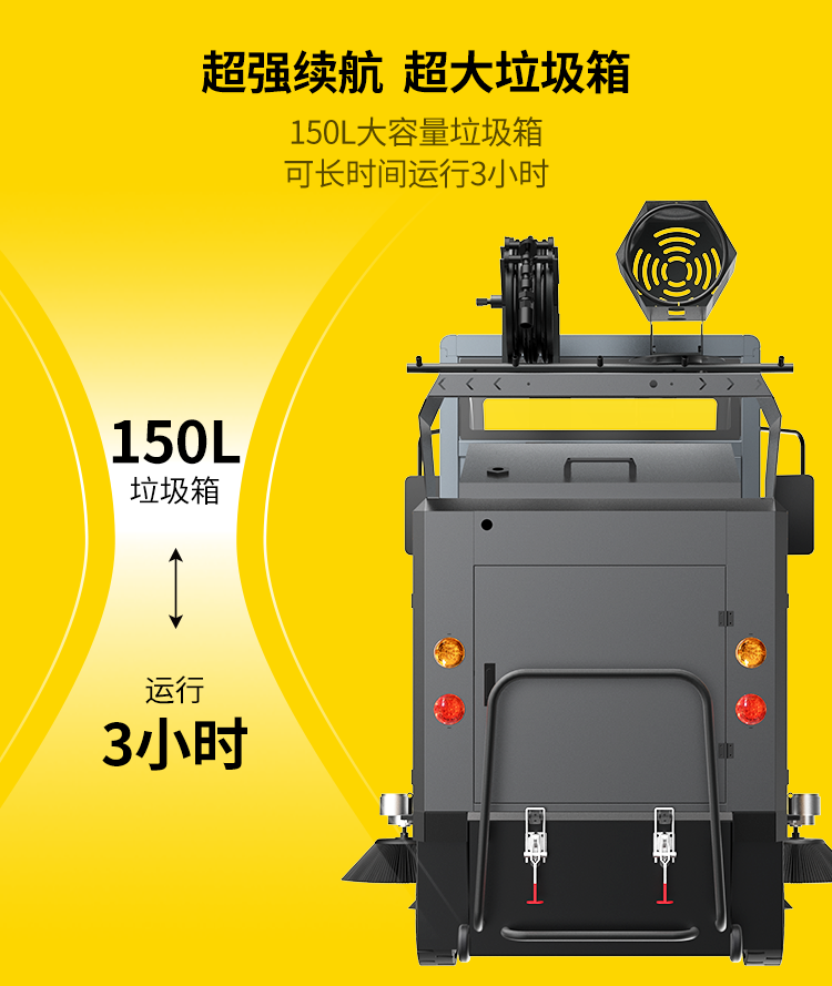 U190CAR-詳情--自產_11.png