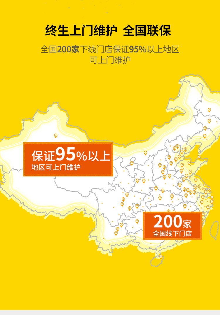 U190CAR-詳情--自產_15.png